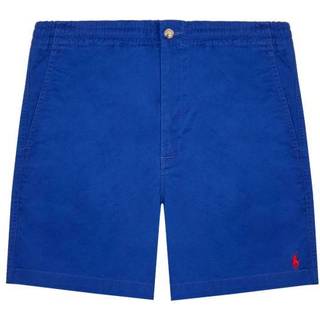Polo Ralph Lauren Herren Shorts weiß Classic Fit