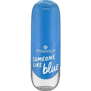 essence gel nail colour 51