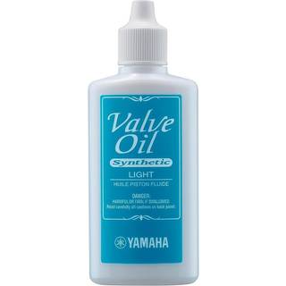 Yamaha Light Synthetic Valve Oil (YAC LVOX)