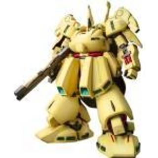 HG PMX-003 The-O 1/144