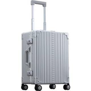 Aleon Aluminiums Kuffert Med Suiter Sølv - Mellem - 67 cm.