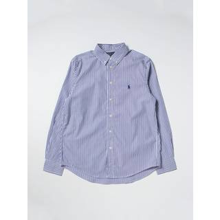 Polo Ralph Lauren Kids Striped cotton poplin shirt - multicoloured - Y 5