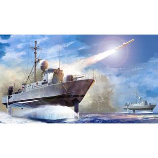 USS Pegasus PHM-1