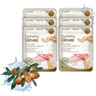 Epielle Hydrating Hand Masks (6PK Handsker) til tørre hænder | Shea Butter Jojoba Oil vitamin E | Intensiv spa -behandling | Skønhedsgavegavesæt