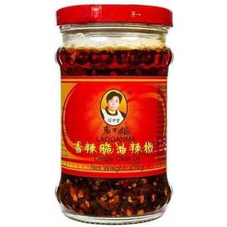 Lao Gan Ma Crispy Chili Olie 210 g