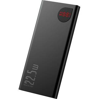 Baseus Adaman 20000 mAh 22.5W med USB-C PD og USB-A QC, Metal