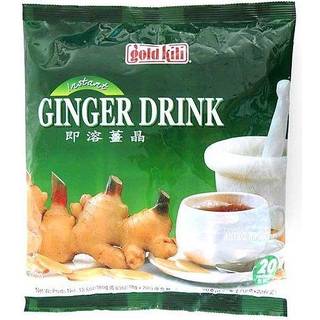 Gold Kili Instant Ginger Te 20 stk
