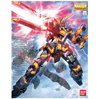 MG RX-0 Unicorn Gundam 02 Banshee (OVA Ver.) 1/100