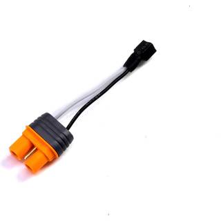 Spektrum - SPMXCA309 - Adapter: IC3 Battery / JST-PH 2.0 Device