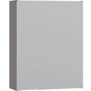 Scanbad Select spejlskab Grå mat             50x64x17 S675-103