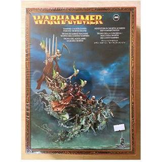 Mortis Engine / Coven Throne / Bloodseeker Palanquin
