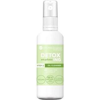 HYPOAllergenic Ansigtspleje Ansigtsrensning Detoxing Oil Cleanser 40 g (1.575,00 kr / 1 kg) - 40 g