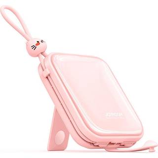 Joyroom - Powerbank JR L008 Cutie 10000mAh 22 5W Blue