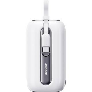 Joyroom Colorful Series 22.5W, 10000mAh Powerbank + 2-in-1 Kabler - Hvidt