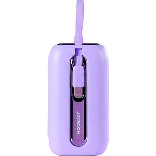 Joyroom Colorful Series 22.5W, 10000mAh Powerbank + 2-in-1 Kabler - Lilla