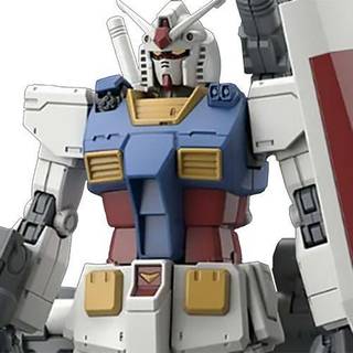 HG RX-78-02 Gundam (Gundam The Origin Ver.) 1/144