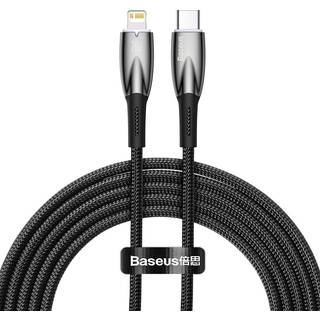 Baseus USB-C cable for Lightning Glimmer Series 20W 2m (Black)