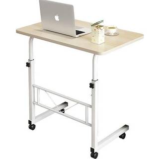 Laptopbord med hjul