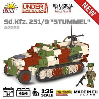 Cobi Sd. Kfz. 251/9 Mute