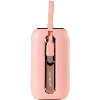 Joyroom - Powerbank JR L012 Colorful 10000mAh 22 5W Pink