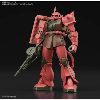 HG Char's Zaku II MS-06S 1/144