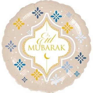 Folieballon Eid Mubarak, 43 cm.