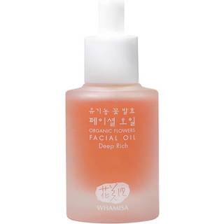 Whamisa Organic Flowers Facial Oil Deep Rich 32 ml