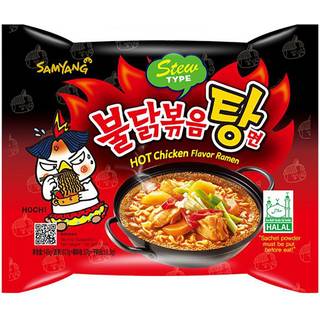 Samyang Instant Nudler Hot Chicken 5-pak