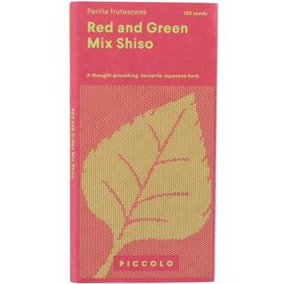 Piccolo Seeds Piccolo Shiso Red And Green Mixed - Frø