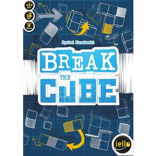 Iello Break the Cube - Puzzle Solution Game Kids & Family Games Alder 10+ 2-4 spillere 15 min