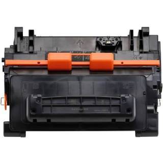 Kompatibel toner Canon CRG 039 - 0287C001 sort 11000 sider
