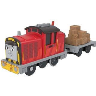 Thomas Tog Batteridrevet Salty Thomas Tog Motorized HMC21