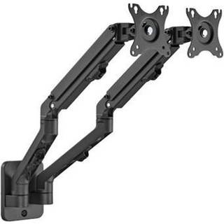 Gembird MA-WA2-01 mounting kit - adjustable arm - for 2 flat panels - up to 7 kg - fine texture black