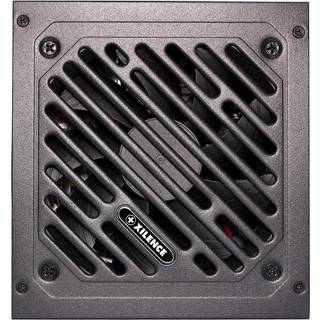 Xilence Gaming GOLD Series XP650R12 Strømforsyning - 650 Watt - 120 mm - ATX 2.52 - 80 Plus Gold certified
