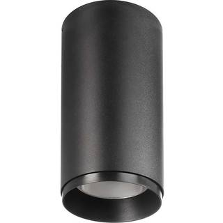 LED-downlight til overflademontering Lucea 15 W sort