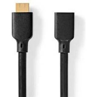 Nedis Ultra High Speed HDMI ™ kabel | HDMI™ Stik | HDMI ™ -udgang | 8K@60Hz | 48 Gbps | 2.00 m | Runde | 7.9 mm | Sort | Box