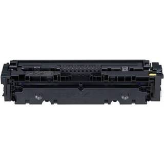Kompatibel toner Canon CRG 046H - 1251C002 gul 5000 sider