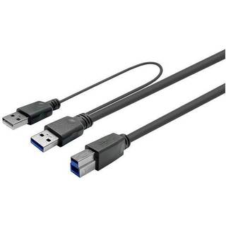 Vivolink Pro USB-A to USB-B cable (han - han) | 20 meter | PRIS-MATCH