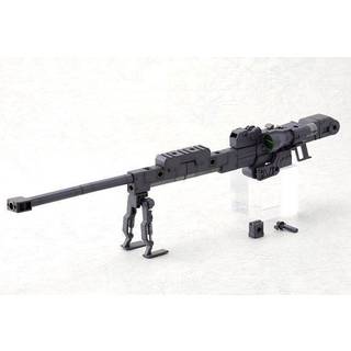 Kotobukiya M.S.G. Model Kit Accesoory Set Heavy Weapon Unit 01 Strong Rifle 24 cm