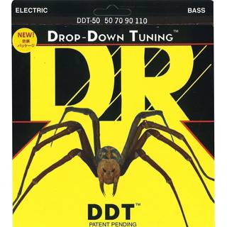 DR Strings DDT-50 Strenge til basguitar