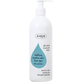Ziaja Soothing Udglattende micellært vand 390 ml - 390 ml