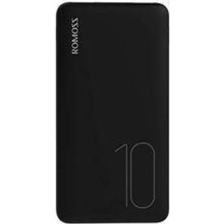 Romoss PSP10 10000mAh Powerbank, Hvid