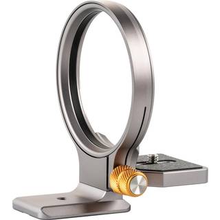Wizard Camera Positioning Bracket W-63
