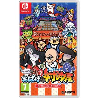 Spooky Spirit Shooting Gallery - Nintendo Switch - Skydespil