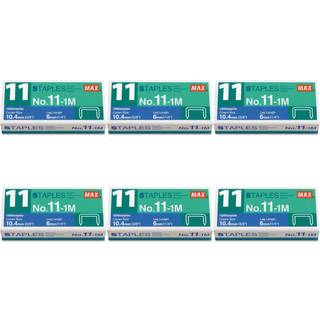 Maks. nr. 11-1M stifter til Vaimo hæftemaskiner – 38 Crown, 14 ben, højkvalitets mini stifter