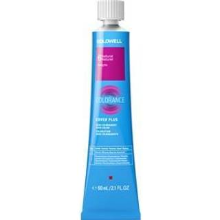 Goldwell Color Colorance Cover PlusDemi-Permanent Hair Color 5N@BP Light Brown 60 ml (1.417,00 kr / 1 l) - 60 ml
