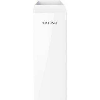TP-Link CPE510 Accesspunkt
