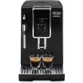 DeLonghi ECAM 350.15.B