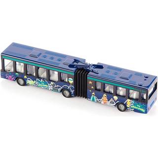 Siku ledbus