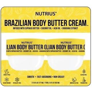 Nutrius | Brasiliansk kropsm?rcreme 2-pack | Glat hurtigabsorberende ikke-fedtet | Tilf?rt med cupuacu -sm?r